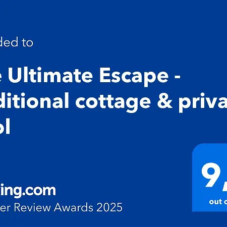 The Ultimate Escape - Traditional & Private Pool
